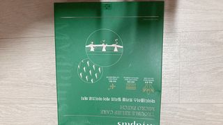 마이디플러스 트러블 릴리프 케어 마이크로 패치 1박스 2매 — 4.5점을 준 리뷰어가 2021년 11월 올린 사용 사진