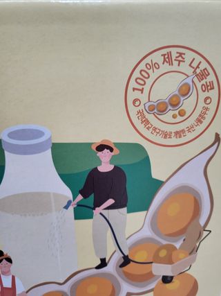kay님이 올린 리뷰 사진 3