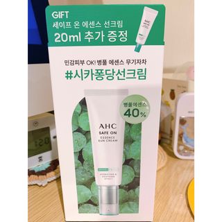 친절한지영씨님이 올린 리뷰 사진 1