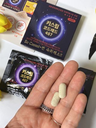 내니쭈님이 올린 리뷰 사진 4