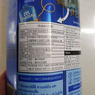 방긋님이 올린 리뷰 사진 3