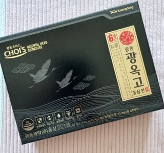 람보슈터님이 올린 리뷰 사진 1