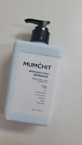 멈칫(MUMCHIT) 멜팅 바디로션 — 4점을 준 리뷰어가 2022년 1월 올린 사용 사진