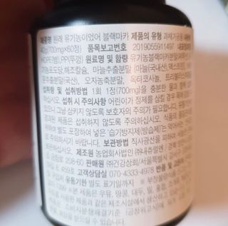 말하는감자님이 올린 리뷰 사진 3