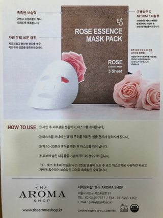 안드로메다님이 올린 리뷰 사진 2
