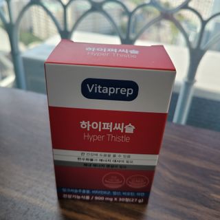 뉴트리션팩토리 비타프렙 하이퍼씨슬 밀크씨슬 900mg — 5점을 준 리뷰어가 2021년 10월 올린 사용 사진