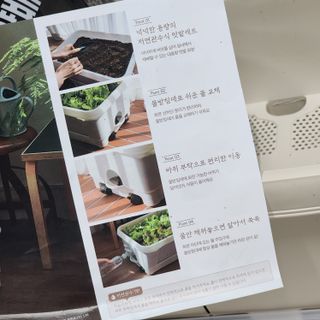윤희님이 올린 리뷰 사진 4