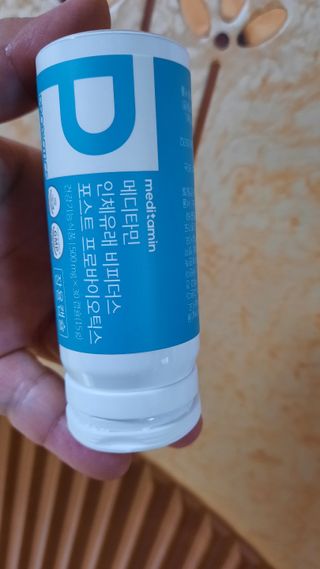 메디타민 인체유래 비피더스 포스트 프로바이오틱스 — 5점을 준 리뷰어가 2021년 4월 올린 사용 사진