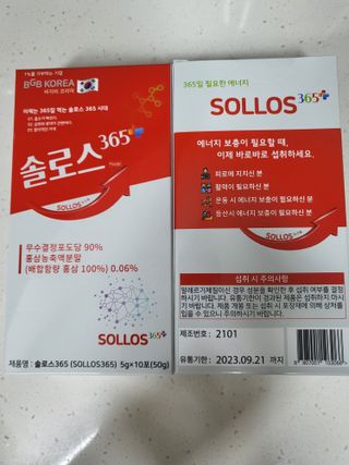 꽃바람님이 올린 리뷰 사진 1