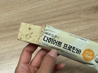 설하언니님이 올린 리뷰 사진 3