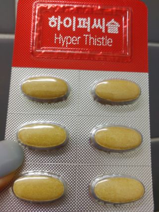 뉴트리션팩토리 비타프렙 하이퍼씨슬 밀크씨슬 900mg — 5점을 준 리뷰어가 2021년 8월 올린 사용 사진