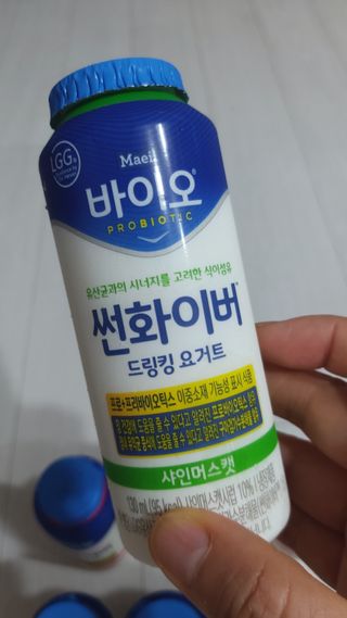 LIVE 매일바이오 썬화이버 드링킹 요거트 — 5점을 준 리뷰어가 2022년 8월 올린 사용 사진
