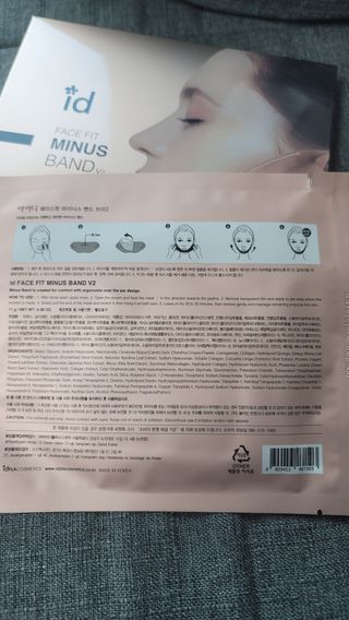 아이디플라코스메틱 아이디 페이스핏 마이너스 밴드 v2 — 4점을 준 리뷰어가 2021년 10월 올린 사용 사진