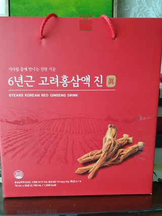 하린님이 올린 리뷰 사진 2