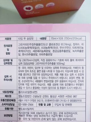 민난길님이 올린 리뷰 사진 4