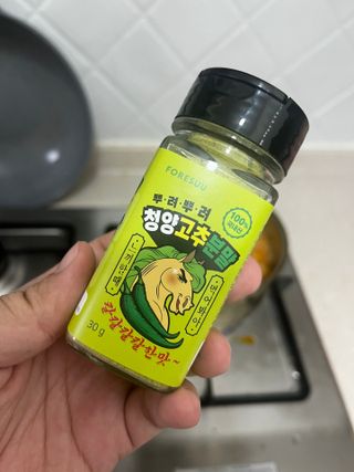 달쟈님이 올린 리뷰 사진 1
