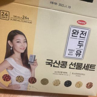 지으니님이 올린 리뷰 사진 2