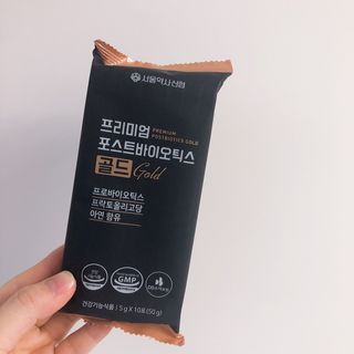 서울약사신협_프리미엄포스트바이오틱스골드_5g x 50포 — 5점을 준 리뷰어가 2021년 4월 올린 사용 사진