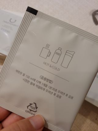 딜라이트 프로젝트 블렌딩티 우엉호박티, 히비후르츠티, 쟈스민캐모티 — 5점을 준 리뷰어가 2021년 7월 올린 사용 사진