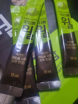 스마일뇽뇽님이 올린 리뷰 사진 1