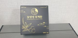 SeulonPark님이 올린 리뷰 사진 1
