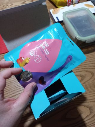 푸름웰니스 라바 쑥쑥구미 36g — 5점을 준 리뷰어가 2022년 4월 올린 사용 사진