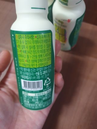 빠빠야님이 올린 리뷰 사진 2