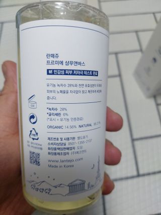 도로시맘님이 올린 리뷰 사진 2