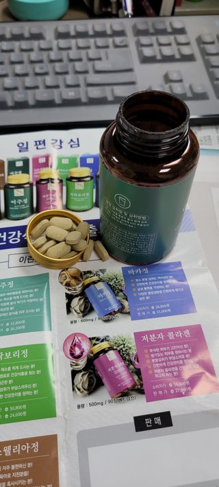 나래짱님이 올린 리뷰 사진 3