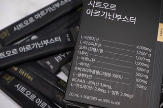 더리틀스 시트오르 아르기닌부스터 — 5점을 준 리뷰어가 2022년 11월 올린 사용 사진