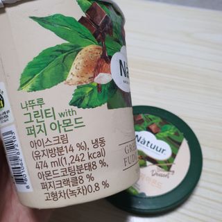 샤샤이모 🧡💛님이 올린 리뷰 사진 3