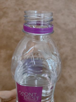 몽베스트 [MONTBEST] 330mL 20병 — 5점을 준 리뷰어가 2021년 10월 올린 사용 사진