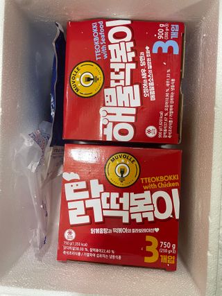 한성기업 무볼레 닭떡볶이+해물떡볶이 2종 세트 — 5점을 준 리뷰어가 2021년 10월 올린 사용 사진