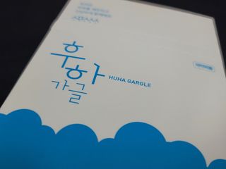 혜란님이 올린 리뷰 사진 4