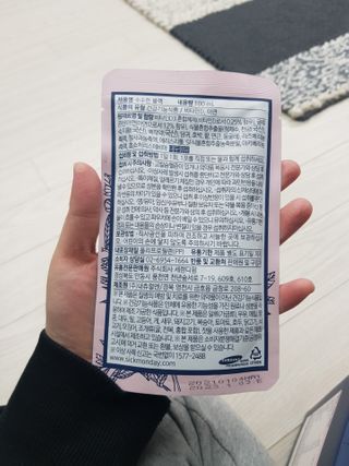 유지영님이 올린 리뷰 사진 3