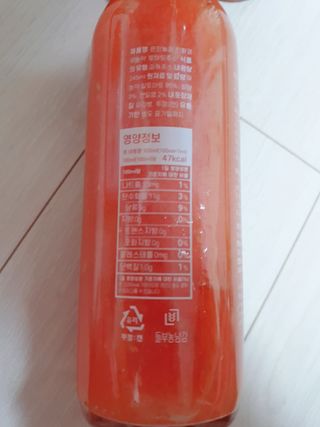 YeonjuLim님이 올린 리뷰 사진 3