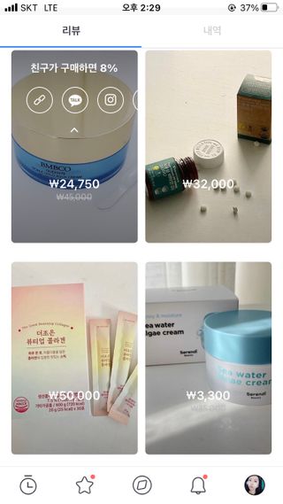0.8L 마케팅팀 - — 5점을 준 리뷰어가 2021년 5월 올린 사용 사진