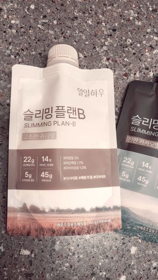 일일하우 슬리밍 플랜B 고소한 귀리맛, 진한 카카오맛 (체중조절식) — 5점을 준 리뷰어가 2023년 8월 올린 사용 사진