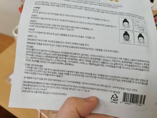snow3224님이 올린 리뷰 사진 3