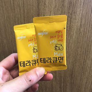 sweetrain님이 올린 리뷰 사진 3