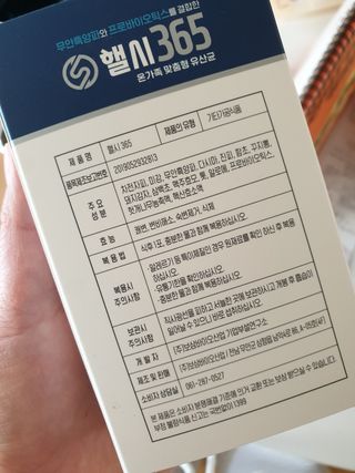 쭈니쭈니님이 올린 리뷰 사진 2