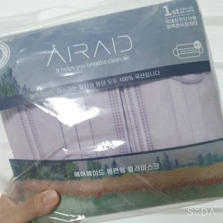 프리지아님이 올린 리뷰 사진 3