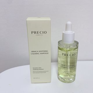 [프레시오] 아르니카 수딩 진정 앰플 — 5점을 준 리뷰어가 2022년 3월 올린 사용 사진