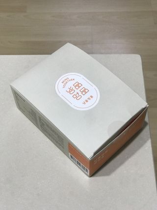 에그마요님이 올린 리뷰 사진 1