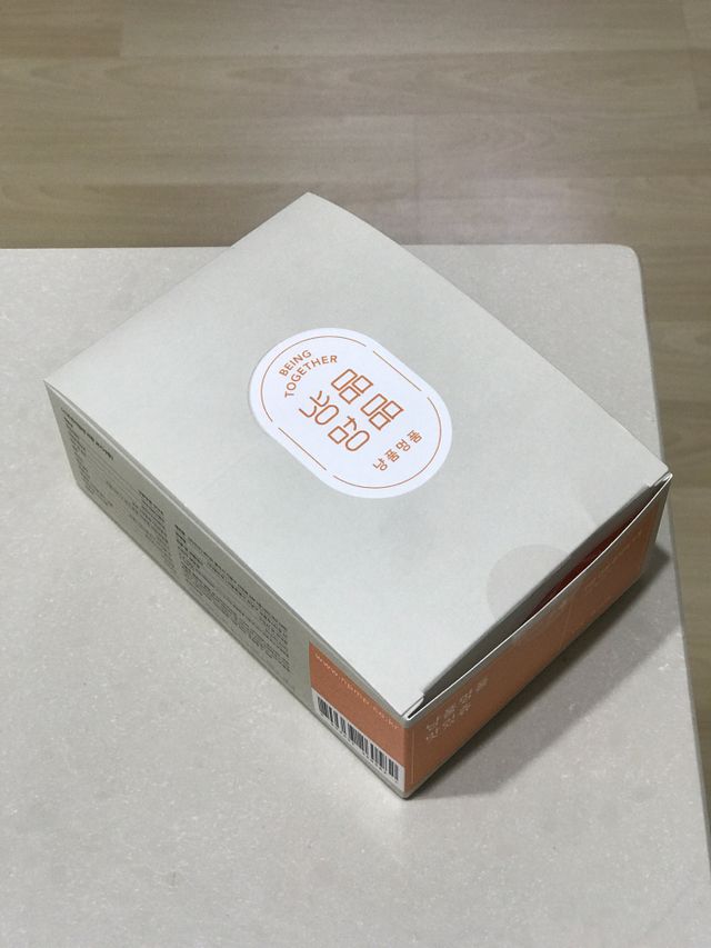 냥품멍품 맛있츄 리뷰 사진