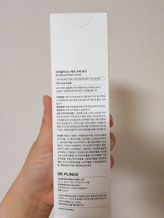 땅콩크림님이 올린 리뷰 사진 3
