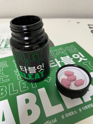 바니짱님이 올린 리뷰 사진 3