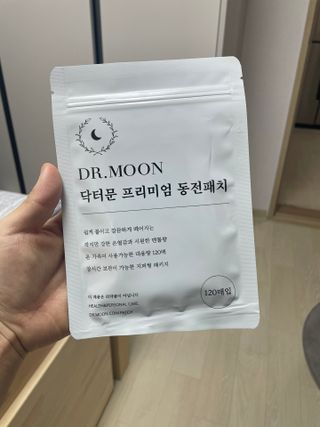 무즈리님이 올린 리뷰 사진 1