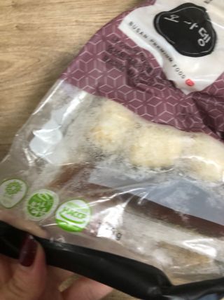 미히짜응님이 올린 리뷰 사진 3