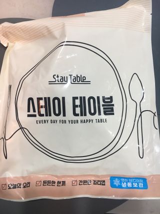 케이트25님이 올린 리뷰 사진 1